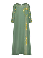 Al Samer - Palm Leaf