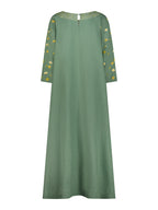 Al Samer - Palm Leaf